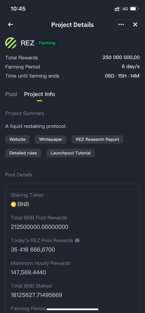 launchpool binance